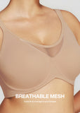 BOGO🔥Mesh Cooling Full Coverage Minimizer Bra