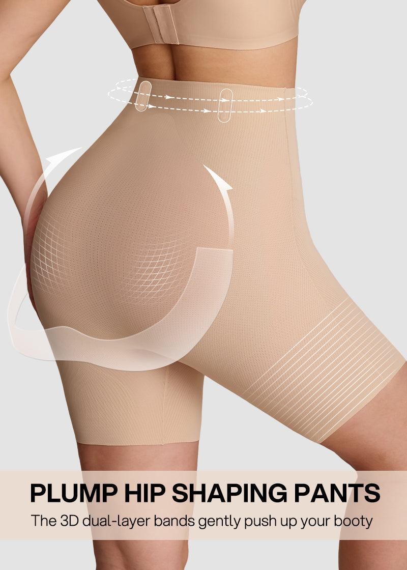 Cooling High-Waist Sculpting Shapewear Shorts